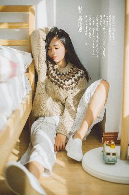 庆余年第三季在线观看